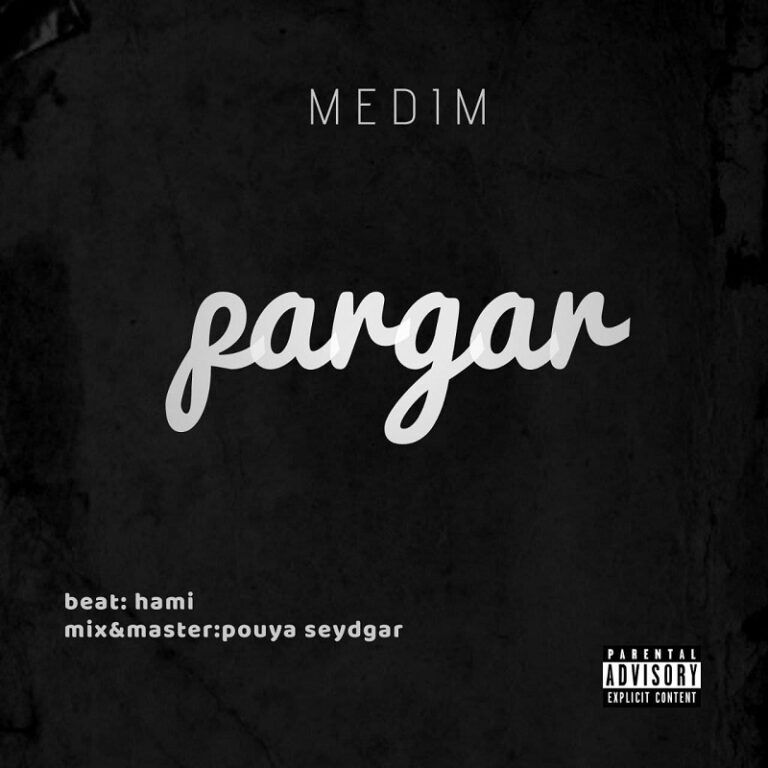 Medim – Pargar